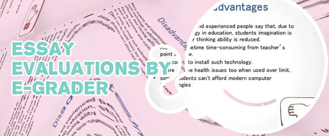 Essay modern technology advantages disadvantages