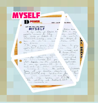 Write essay on my self
